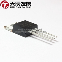 In-line IRF1404PBF TO-220 40V202A MOSFET N channel MOS field effect transistor