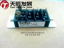 Original DF30AA160 spot advantage