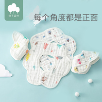 Baby cotton gauze bib baby spit saliva towel 360 degree petals rotatable newborn food bib