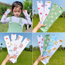 Children's ice sleeve sunscreen baby cute fruit sleeve summer ultra-thin ice silk girl child arm thin sleeve sleeve