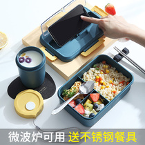High school canteen students microwave oven tableware heating lunch box portable divider lunch box with office workers bento box