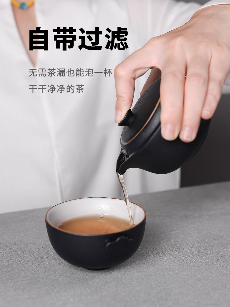 A pot of A simple single crack cup 1 person travel office make tea with small portable tea set