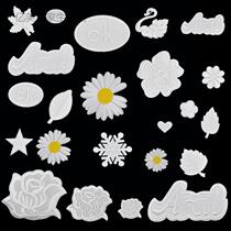 Embroidered cloth patch clothes pattern crack can be sewn with paper cover ugly fill hole high-end high-grade patch paste embroidery new