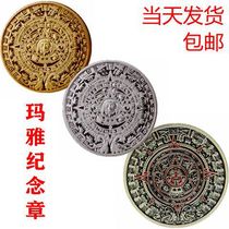 Coins painted dragon coins Maya foreign commemorative coins Mexican Aztec gold coins ancient bronze gold coins