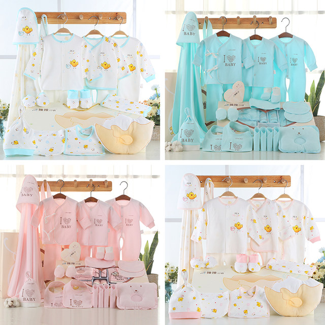 Newborn Gift Box Set Winter Mother and Baby Clothes Gift Supplies Newborn Newborn Full Moon Autumn Winter Baby Daquan Newborn Gift Box Set Winter Mother and Baby Clothes Gift Supplies Newborn Newborn Full Moon Autumn Winter Baby Daquan
