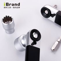 Imported extended ratchet screwdriver two-way ratchet wrench dual-use Xiaofei hexagon cross word sleeve tool