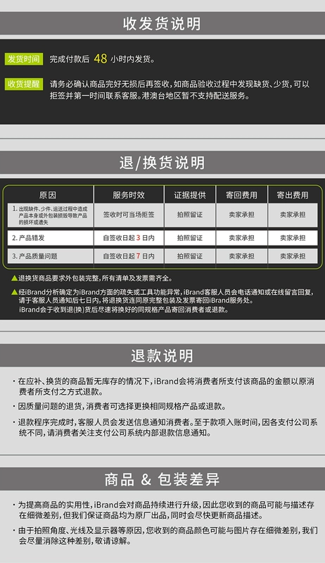 Nhập khẩu cờ lê bánh cóc vuông nhanh 72 răng Dafei Zhongfei Xiaofei cờ lê ổ cắm hai chiều Công cụ sửa chữa ô tô chuyên nghiệp - Dụng cụ cầm tay