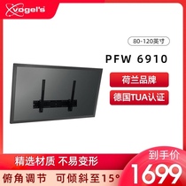 Vogels Dance grid 80-120 inch TV bracket tiltable wall bracket TV wall bracket PFW 6910