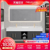 Light luxury bathroom cabinet combination wall-mounted modern simple double basin washbasin wash basin smart washbasin toilet