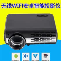 Booming cannon M2S projector M5S HD 3D home office smart projector wireless WiFi Android M2 projection