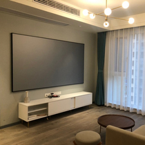 Home HD projector anti-light curtain super narrow metal curtain 92 100 110 120 150 inch hard screen