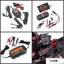 Harley original 883 gliding soft tail Dana dual mode charger waterproof battery portable emergency charging power supply
