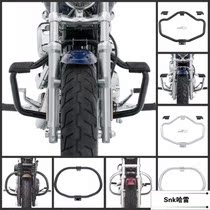 Harley original sportsman modified black foot pad engine bumper 883 chrome-plated original front bumper