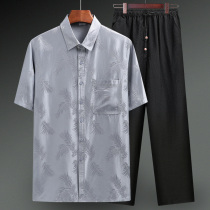Summer silk short-sleeved male middle-aged and elderly mulberry silk shirt grandpa suit elderly shirt casual dad outfit