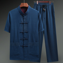 Dad summer Tang suit male middle-aged and elderly summer cotton linen short sleeve Chinese style grandfather linen suit elderly clothes