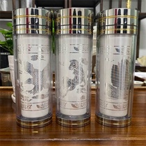 Silver water Cup 999 sterling silver liner thermos cup edible silver foot silver snow silver hand-cooked silver liner water Cup