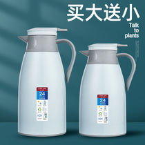 Household heat preservation kettle glass liner large capacity hot water bottle portable thermos bottle hot water bottle portable thermos bottle water bottle