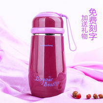 Portable thermos cup female stainless steel water Cup cute Net red ins creative art fashion students drinking water Cup