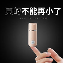 Thermos female portable small mini pocket cup small capacity childrens water Cup pupils cute