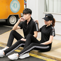 Summer womens volleyball jersey Mens volleyball suit suit Mens and womens volleyball game special clothing shuttlecock jersey trousers