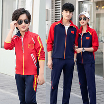 Spring and autumn long-sleeved mens and womens volleyball Games opening ceremony appearance suit Volleyball suit trousers Track and field coach referee suit