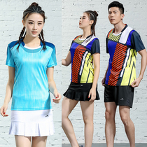Sports suit Air volleyball suit Mens and womens shuttlecock game training suit Short-sleeved tennis special clothing invoicing