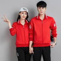 Autumn and winter volleyball clothes Mens and womens air volleyball game clothes jacket long-sleeved trousers suit shuttlecock ball sportswear
