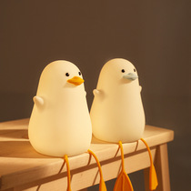 Happy Duck Duck Slapping Lights Small Yellow Duck Small Night Light New 2021 Baby feeding protective eye Johan light Light Silicone Bedroom Sleeping Quarters Children New Year Gifts Walk Hearts GIRLFRIEND VAN DREAM