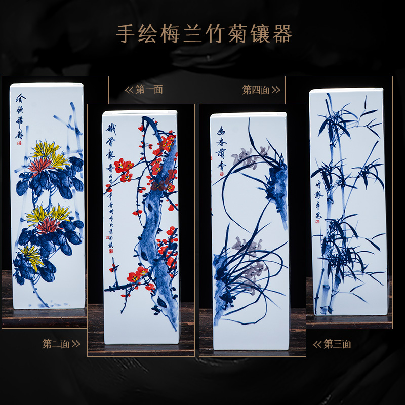 Hand - made by patterns of blue and white porcelain of jingdezhen ceramics surface square vase furnishing articles study calligraphy and painting is received