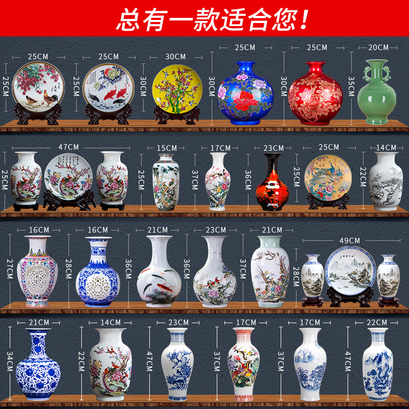 Rich ancient frame furnishing articles of jingdezhen porcelain ceramics dried flower vases, flower arrangement sitting room small home decoration arts and crafts