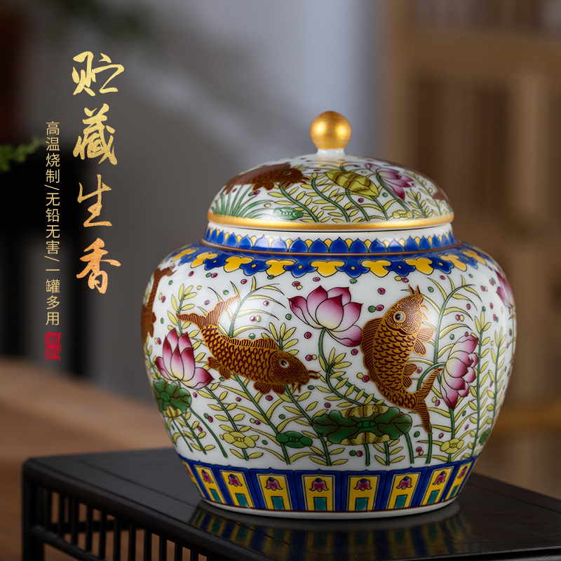 Jingdezhen ceramic tea pot Chinese checking household storage jar black tea pu - erh tea sealed container and POTS