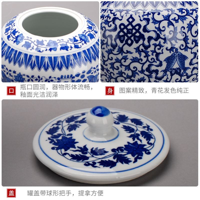 Jingdezhen ceramic modern blue and white porcelain vase caddy fixings storage tank crafts home living room set