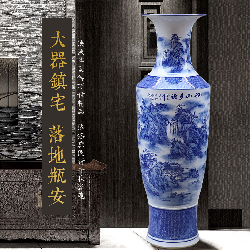 Jingdezhen ceramics glaze under the color blue and white porcelain vase jiangshan jiao sitting room more household handicraft furnishing articles