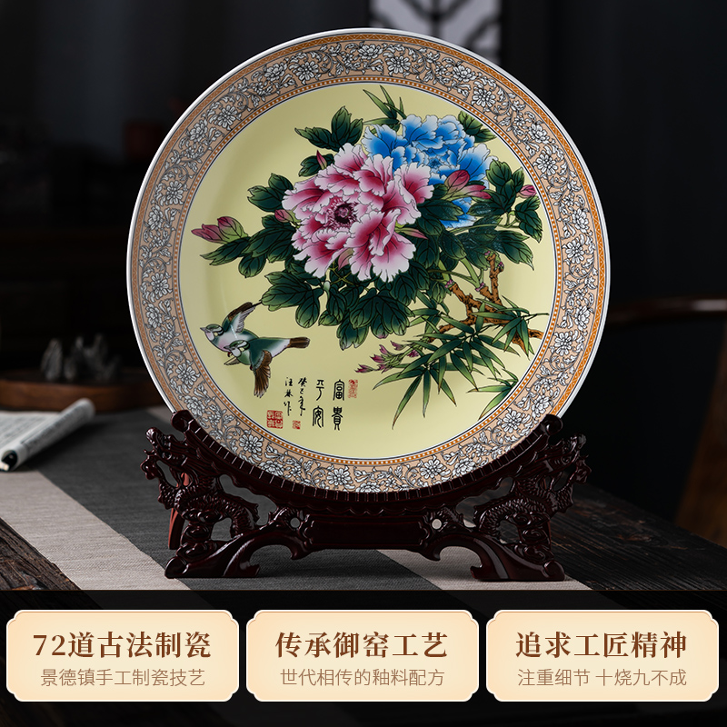 Hang dish of jingdezhen ceramics handicraft decoration plate porch ark, sit plate office furnishing articles that occupy the home decoration