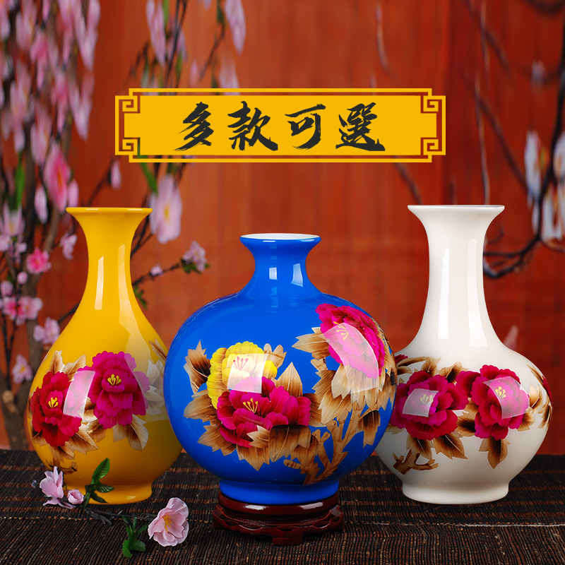 Jingdezhen ceramic vase landing 138 modern Chinese red peony straw vase home furnishing articles sitting room