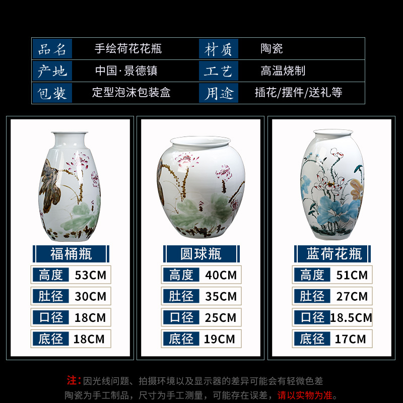 The Master of jingdezhen ceramic vase hand made blue and white porcelain decoration decoration household act the role ofing is tasted furnishing articles