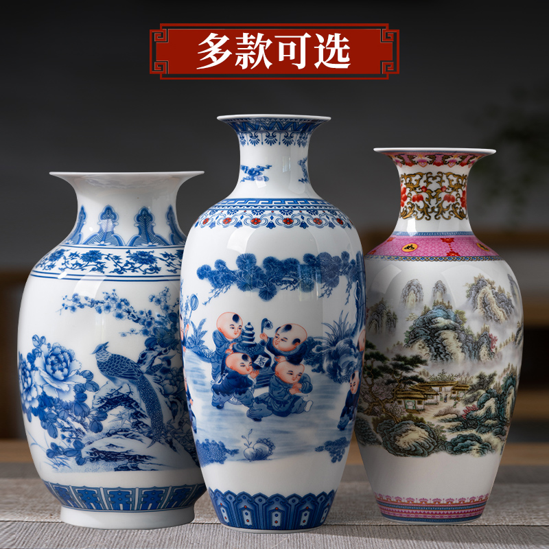 New Chinese style of jingdezhen ceramics powder enamel vase home sitting room porch TV ark, decoration crafts are arranging flowers