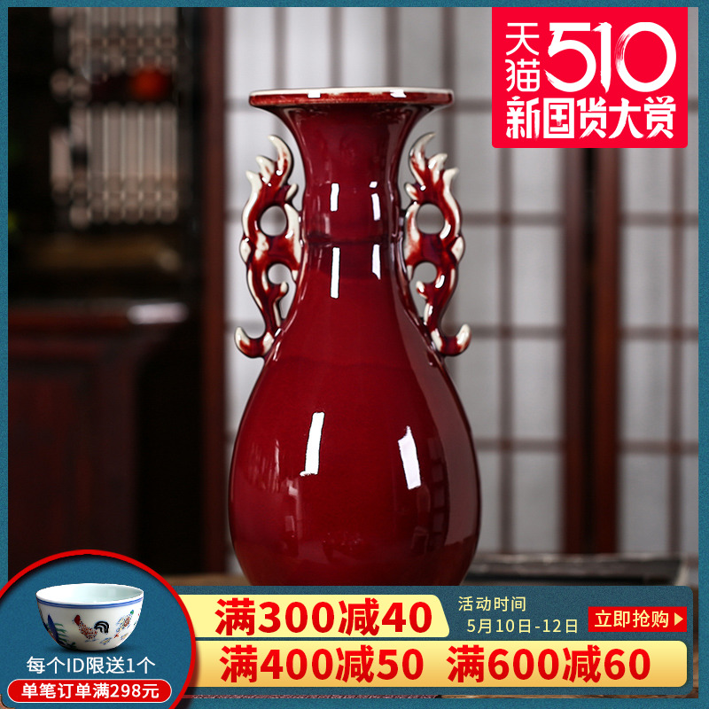 Jun porcelain of jingdezhen ceramics color glaze okho spring ears ruby red vase Chinese domestic act the role ofing handicraft furnishing articles