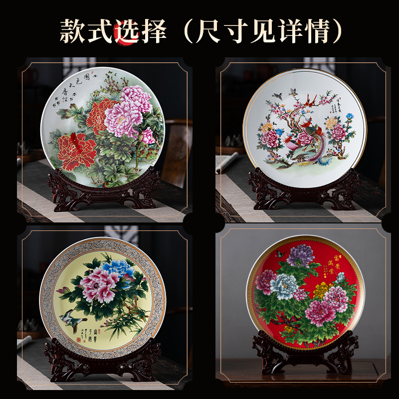 Hang dish of jingdezhen ceramics handicraft decoration plate porch ark, sit plate office furnishing articles that occupy the home decoration