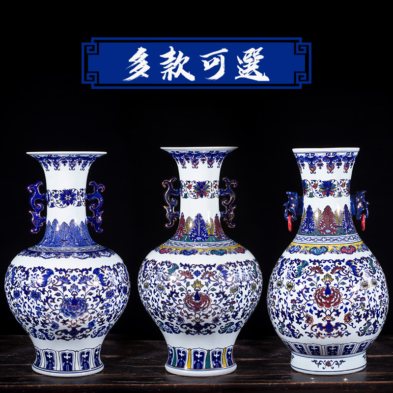 Jingdezhen ceramic vase landing 482 hand - made ears blue youligong Chinese style living room porch decorate furnishing articles