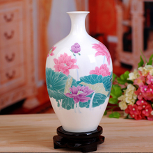 233景德镇陶瓷 釉下五彩牡丹薄胎花瓶 现代家居装饰品工艺品摆件