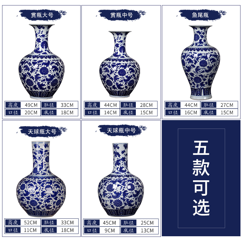 Jingdezhen ceramics archaize sitting room adornment Chinese style restoring ancient ways is blue and white porcelain vase household decoration porcelain furnishing articles