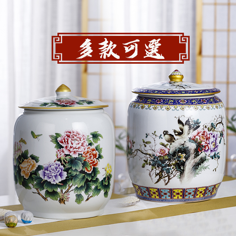 Jingdezhen pastel caddy fixings checking ceramic storage tank with cover Chinese medicine tin with grain furnishing articles in the living room