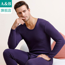 ab thermal underwear suit men's round neck skinny base underwear suit pure cotton sweat absorbing cotton sweater pants K079