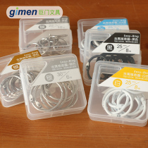 gimen giant shutter ring random circle boxed storage ring binding ring student metal ring binding loose-leaf paper buckle black and white silver diy photo album iron ring buckle binding perforated circle