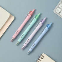 Chenguang stationery press gel pen Black Signature Pen quick-drying pen 0 5st pen head high face value Macron water pen students use brush question pen simple office pen