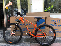 Original 2020 GIANT GIANT ATX830 mountain bike 27-speed oil disc wire-controlled locking bearing shaft