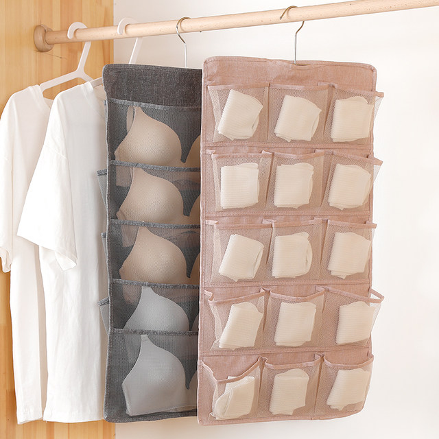 underwear storage hanging bag double-sided hanging bag home wardrobe wall hanging sock storage bag students dormitory