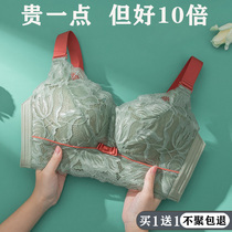 Happy Fox underwear womens small breasts gather anti-sagging Milk New 2020 explosive latex bra flagship store