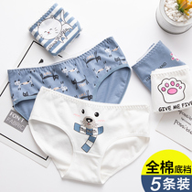 women's underwear pure cotton underwear girls cartoon cotton bottoming briefs cotton underwear girls plus size